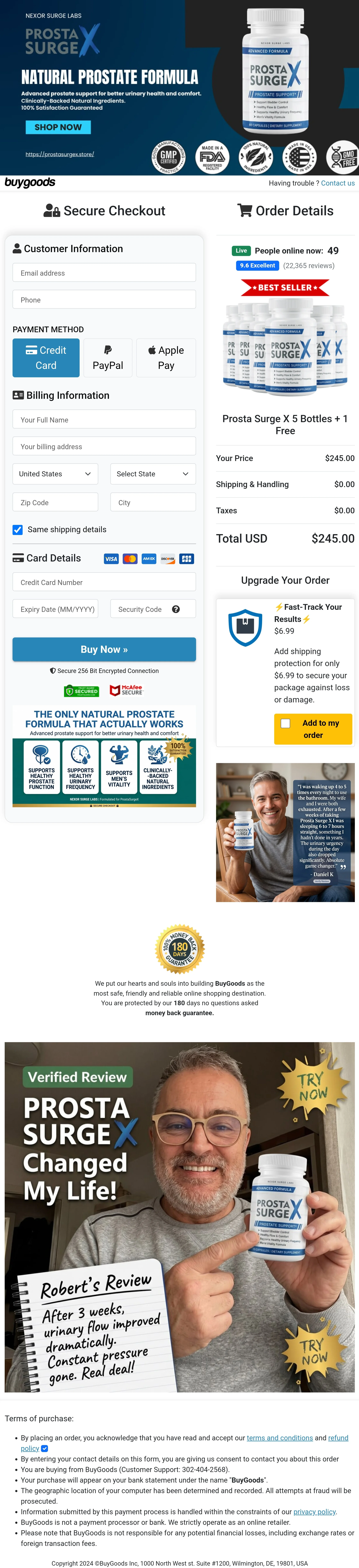 Prosta Surge X order form